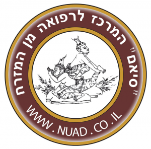 אלפונס-טרשל