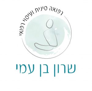 שרון-בן-עמי