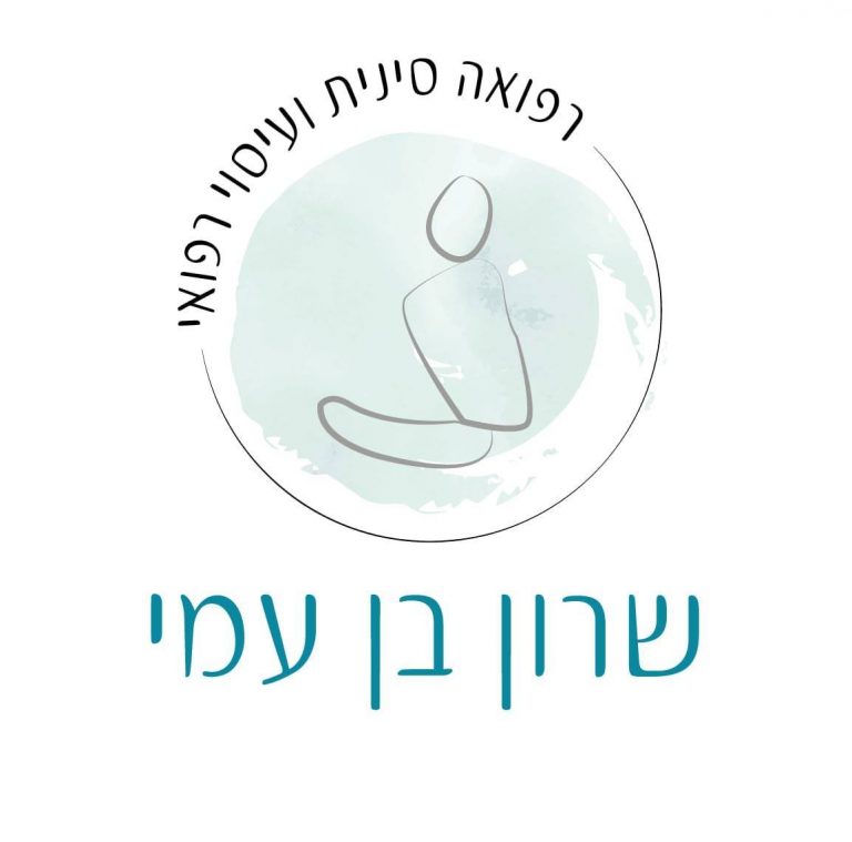 שרון-בן-עמי